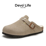 Devo的沃软木包头勃肯鞋毛毛拖鞋加绒内里半包半拖休闲情侣鞋66001 灰色反绒皮+羊毛 37 （建议正码正拍）