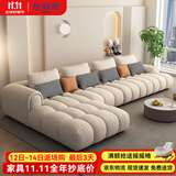 左菲尼2025年新款奶油风布艺沙发客厅现代简约中小户型泡芙广东佛山家具 猫抓布【海绵版】 双人+贵妃（2.8米）