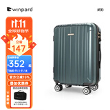 威豹拉杆箱pc箱男硬箱行李箱托运登机箱女 密码箱 旅行箱 森林绿(新升级色很好看 希望喜欢 24英寸 托运箱6-9天中途途游