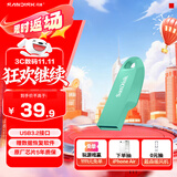 闪迪（SanDisk）64GB USB3.2 U盘 CZ550绿色 安全加密 数据恢复 学习电脑办公投标 小巧便携 车载 大容量优盘
