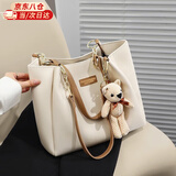 铂呐苓包包女大容量托特包通勤包2025七夕百搭单肩包韩版老师女朋友礼物 大容量链条托特包 带挂件-米白色