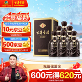 古井贡酒 年份原浆古5 浓香型白酒 45度 500ml*6瓶 整箱装