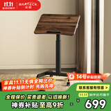 Brateck北弧床边桌气动可升降桌可移动电脑桌书桌沙发茶几边桌置物架K151