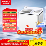 澳柯玛13公斤半自动双不锈钢内桶洗衣机  二级能效 除毛双缸波轮大容量 宿舍租房家用洗涤脱水AP130S01SG