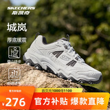 斯凯奇城岚|男鞋秋冬季户外徒步鞋舒适复古运动休闲鞋237692