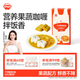 秋田满满 果蔬咖喱100g 减盐调料调味品_享婴儿宝宝儿童辅食食谱