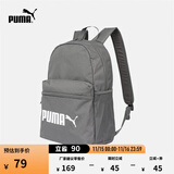 彪马（PUMA）通勤旅行学院风双肩背包男女同款学生印花书包077482 石灰色-03 OSFA/均码