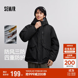 森马（Semir）棉服男防风三防外套工装山系户外登山上衣冬装轻薄款101724112102