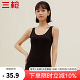 三枪（THREEGUN）新疆棉背心女士纯棉高弹透气打底杉运动内搭可外穿吊带衫无袖上衣 正黑A3（背心） M