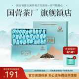 安溪铁观音特级清香型铁观音乌龙茶兰花香口粮茶礼500g送礼物礼盒