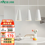 雷士（NVC）LED餐吊灯餐厅吧台灯具现代简约 白色餐吊 NDBD03A/2-005