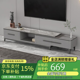 熙雅浩岩板茶几客厅轻奢高级感实木茶几小户型电视柜落地2025最新款组合 三抽伸缩电视柜【意大利灰岩板】 黑灰框架柜体（普通柜体）