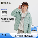 水孩儿（SOUHAIT）童装男女童轻薄羽绒服冬季新款儿童羽绒外套上衣 天青色 700+蓬松度-充绒量90% 150 充绒量67g