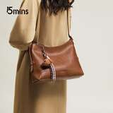 15MINS包包女2025新款植鞣轻奢大容量单肩斜挎包女通勤休闲女士水桶包包