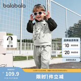 巴拉巴拉童装儿童长袖套装男童女童两件套宝宝秋装2025卡通萌209325104202