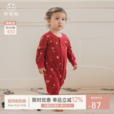 乖奇熊【周岁衣服】婴幼儿连体衣春秋季过满月百天宴宝宝长袖哈衣爬行服