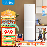 美的（Midea）白色租房家用客厅小型冰箱三开门中门软冷冻节能省电低音MR-230TE 以旧换新