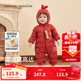 巴拉巴拉童装婴儿连体衣轻薄羽绒服宝宝衣服2025冬装抱衣爬服男童女童萌趣 红色糖葫芦-白鸭绒 90 cm-充绒量47g