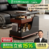 法莎蒂政府补贴客厅边几可移动沙发边桌意式极简边柜小推车茶几置物架 BJ3023【黑+胡桃色】.可移动小推车边几
