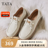 他她英伦单鞋女鞋厚底牛津鞋小皮鞋秋季7A421CM4 米白 37