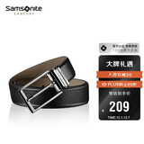 新秀丽（Samsonite）男士皮带腰带男高端休闲针扣牛皮皮带礼盒生日礼物BW5