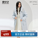 雪中飞秋冬新款百搭狐狸毛领廓形保暖鸭绒女士羽绒服长款连帽时尚大气 蓝色 M 165/88A