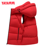 鸭鸭（YAYA）羽绒马甲男女同款2025年秋冬新款连帽情侣保暖舒适休闲时尚马夹Y 中国红色 L (175)
