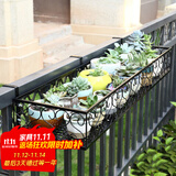安尔雅  欧式阳台花架花盆 铁艺栏杆多层悬挂式花盆架壁挂绿萝多肉花架