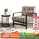 天坛家具沙发床两用经典可折叠布艺沙发现代简约单人沙发组合 单人位 长715mm宽780mm高800mm
