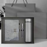 法拉蒙 国潮笔记本本子教师节礼物A5中国风高颜值记事本礼盒高档礼品送老师同学伴手礼礼物可定制 灰色