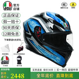 AGV K5S摩托车双镜片头盔机车跑盔男女骑行全盔四季通用安全帽3C KUNAI BLACK CYAN SILVER XL（适合60-63头围）