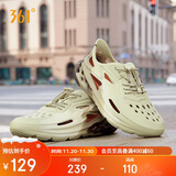 361°运动拖鞋男春夏季BIG3洞洞鞋户外居家沙滩凉拖鞋子男672426717-11