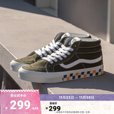 VANS范斯官方 Sk8-Mid Reissue薄荷曼波绿彩色棋盘格印花情侣板鞋 墨绿色 34.5