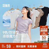 森马（Semir）短袖t恤女短款修身圆领内搭25夏凉感收腰V领上衣辣妹109325100006
