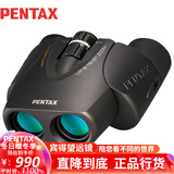PENTAX日本宾得UP8-16x21高倍高清变倍双筒望远镜变焦观景观鸟旅游