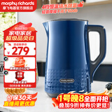 摩飞电器电热水壶降噪轻音烧水壶保温一体全自动恒温壶家用煮水泡茶冲奶除氯大容量双层防烫饮水机 MR6071 1.5L 轻奢蓝