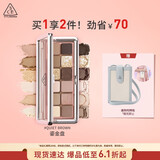 3CE12色眼影流金原棕QUIETBROWN鎏金盘生日礼物送女友