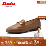 拔佳一脚蹬女2024春季羊皮乐福单鞋17526AA4 棕色 39