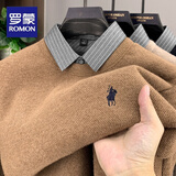 罗蒙（ROMON）加绒加厚男士毛衣新款衬衫领假两件冬季保暖一体绒针织打底衫男装 咖色:【加厚】 加绒 M 165:【体重90-120斤】
