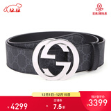 GUCCI 古驰 Gucci腰带 男士经典双G金属板扣式休闲皮带腰带 黑灰色 411924 KGDHX 8449 105(建议腰围101-109CM)