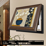 艺米 电表箱装饰画配电箱画美式液压翻盖新中式可推拉弱电箱遮挡画 富贵平安1 竖40x横50cm(可收纳30x40cm电表箱)