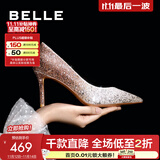百丽（Belle）吉娜同款高跟鞋女商场款四季单鞋婚鞋BDAK3AQ5预售 浮光跃金-跟高8CM 37 (235mm)