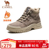 骆驼（CAMEL）男士马丁靴秋冬加绒户外运动休闲复古工装鞋 GE12235362R 卡其 44