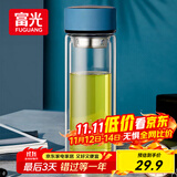 富光男女士双层玻璃杯 高硼硅玻璃304茶隔水杯子 带茶隔泡茶杯400ml