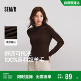 森马（Semir）森马美利奴纯色羊毛衫女24冬新款半高领打底衫可机洗109724107001