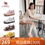 骆驼（CAMEL）月牙德训鞋女运动百搭板鞋网面复古休闲鞋 L25S577059 粉色 37