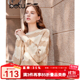 百图betu女装冬季新款毛衣圆领落肩长袖撞色条纹毛衣女2311T44 骆驼色 S