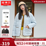 坦博尔羽绒服女短款翻领韩版宽松女士灯芯绒外套TD236266 海盐蓝 170 