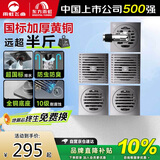 雨虹飞鱼全铜防臭地漏卫生间洗衣机通用防返臭神器 枪灰地漏5件套送弯头