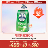 德运（Devondale）脱脂奶粉1kg*8袋 【整箱装】